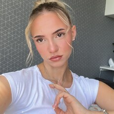 Алина, 22 из г. Белгород.