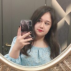 Фотография девушки Динара, 23 года из г. Санкт-Петербург
