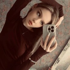 Фотография девушки Дарья, 23 года из г. Нижний Новгород