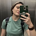 Анастасия, 22 года