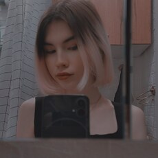 Ольга, 19 из г. Челябинск.