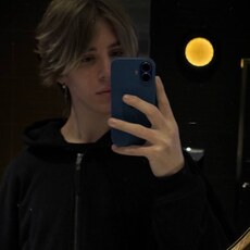 Фотография мужчины Иван, 18 лет из г. Ярославль