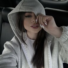 Анна, 30 из г. Тольятти.