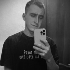 Фотография мужчины Sanek, 26 лет из г. Краснодар