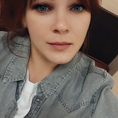 Фотография девушки Оля, 32 года из г. Калининград