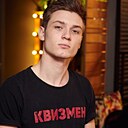 Дмитрий, 27 лет