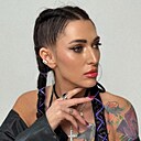 Олеся, 46 лет