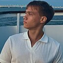 Роман, 18 лет