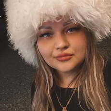 Фотография девушки Алина, 33 года из г. Хабаровск