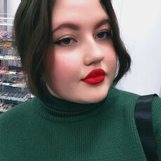 Фотография девушки Евгения, 19 лет из г. Благовещенск