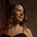 Александра, 25 лет