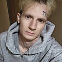 Милан, 24 года