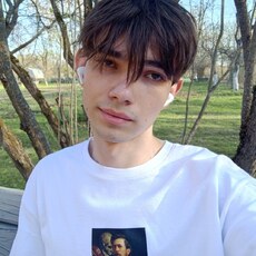 Фотография мужчины Юра, 18 лет из г. Москва