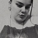 Жасмина, 26 лет