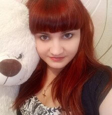 Фотография девушки Карина, 30 лет из г. Донецк