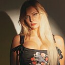 Дарья, 28 лет