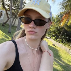 Фотография девушки Вероника, 22 года из г. Москва