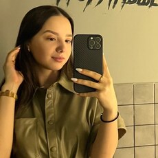 Фотография девушки Аделина, 25 лет из г. Краснодар