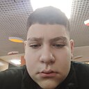 Юрий, 18 лет