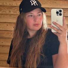 Фотография девушки Валика, 29 лет из г. Заславль