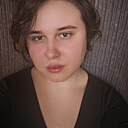 Таисия, 25 лет