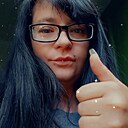 Ксения, 31 год