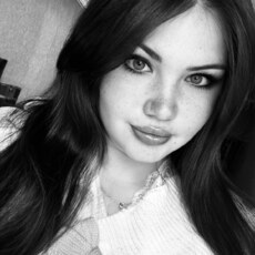 Фотография девушки Анастасия, 20 лет из г. Ростов-на-Дону