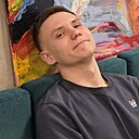 Трофим, 18 лет