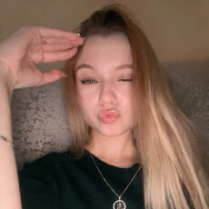 Фотография девушки Кира, 26 лет из г. Киров