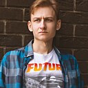 Максим, 23 года