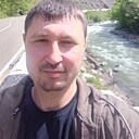 Константин, 35 лет