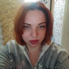Фотография девушки Зарина, 41 год из г. Донецк