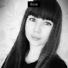 Фотография девушки Надежда, 27 лет из г. Залари