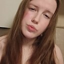 Светлана, 18 лет