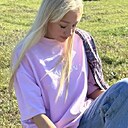 Ирина, 32 года