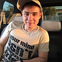 Евгений, 25 лет