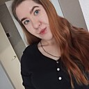 Алёна, 25 лет