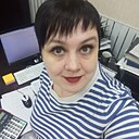 Наталья, 45 лет