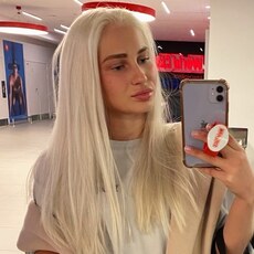 Фотография девушки Анастасия, 28 лет из г. Самара