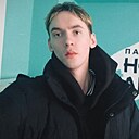 Серёжа, 25 лет