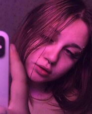 Фотография девушки Насик, 18 лет из г. Тверь