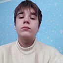 Денис, 18 лет