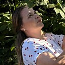 Татьяна, 37 лет