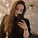 Розалина, 24 года