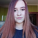 Александра, 24 года