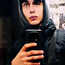 Кирилл, 19 лет