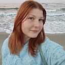 Светлана, 18 лет