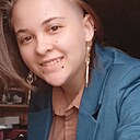 Мандарин, 21 год