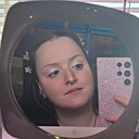 Анастасия, 29 лет