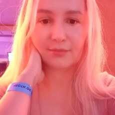 Фотография девушки Аля, 30 лет из г. Самара
